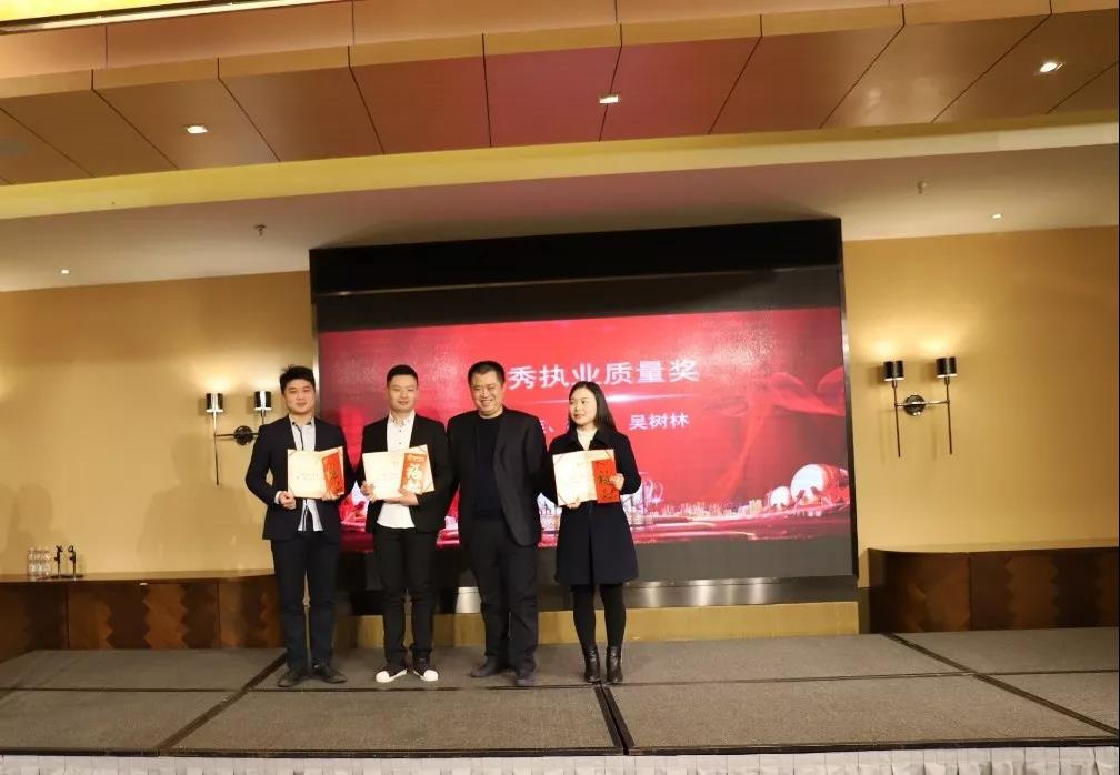 爱游戏体育篇|凝心聚力谱新篇，砥砺奋进铸辉煌！