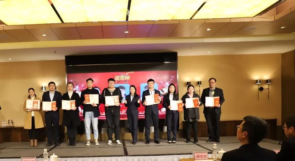 爱游戏体育篇|凝心聚力谱新篇，砥砺奋进铸辉煌！