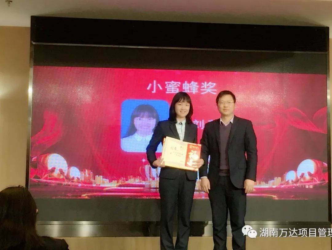 爱游戏体育篇|凝心聚力谱新篇，砥砺奋进铸辉煌！