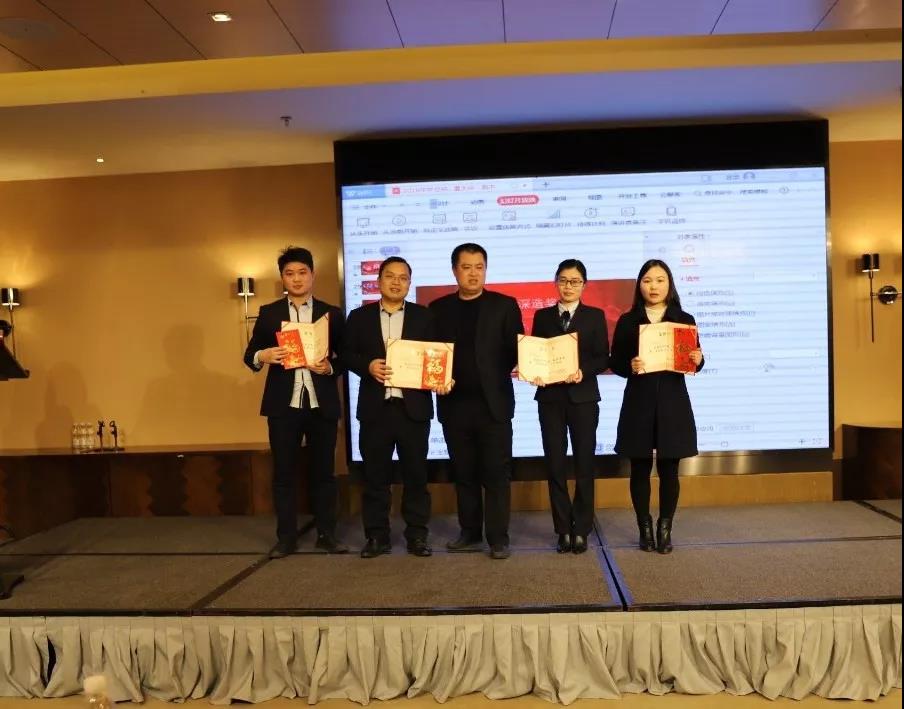 爱游戏体育篇|凝心聚力谱新篇，砥砺奋进铸辉煌！