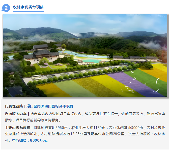 QQ_1765273915218.png