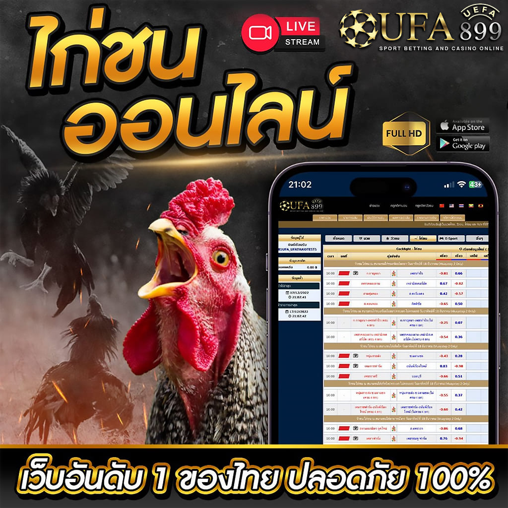 royal777 royal online 📽 สล็อตเว็บตรง 2025: ใหม่ล่าสุด แจกโบนัสใหญ่