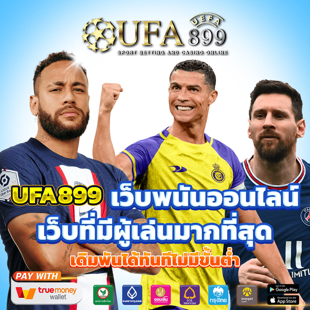 ทางเข้าเอเย่น ทดลองเล่นฟรี ฝากถอนรวดเร็ว sbobetทางเข้า ค่ายเกมดัง