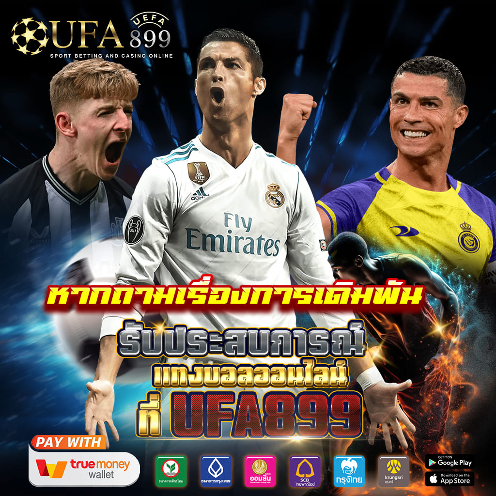 บาคาร่าpg รองรับวอเลท เกมบาคาร่า เล่นฟรีทุกค่าย ไม่ผ่านเอเย่นต์
